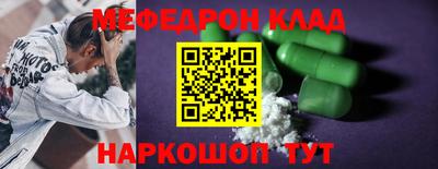 jwh Конаково