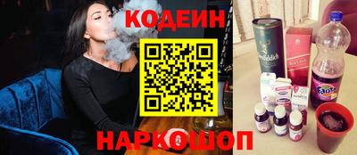 jwh Конаково