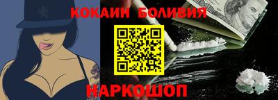 jwh Конаково