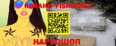 герыч Комсомольск-на-Амуре