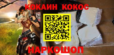 герыч Комсомольск-на-Амуре