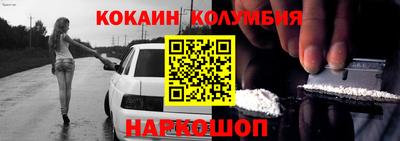 герыч Коммунар