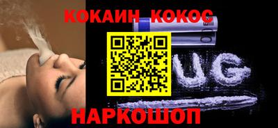 jwh Конаково