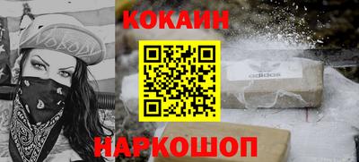 jwh Конаково