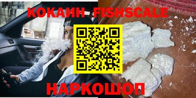 jwh Конаково