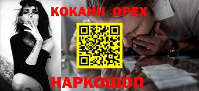 герыч Коммунар