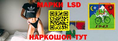 герыч Коммунар