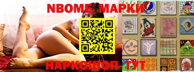 герыч Коммунар