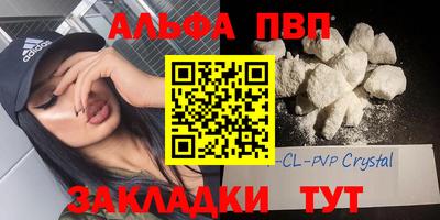 герыч Коммунар