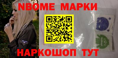 герыч Коммунар