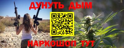 герыч Коммунар