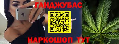 jwh Конаково