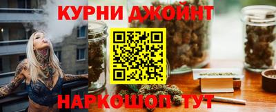 герыч Комсомольск-на-Амуре
