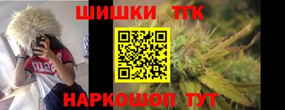 герыч Коммунар