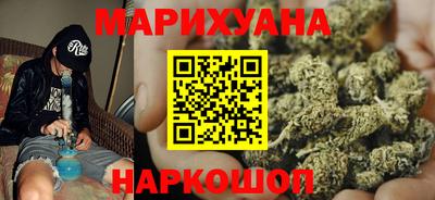стафф Краснознаменск