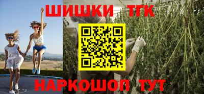 герыч Коммунар