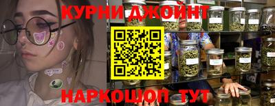 jwh Конаково