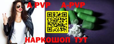 jwh Конаково