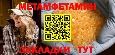 jwh Конаково