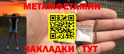 герыч Коммунар