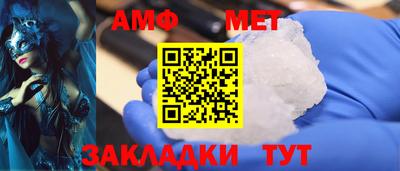 jwh Конаково