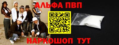 герыч Коммунар