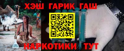 jwh Конаково