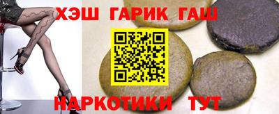 герыч Коммунар