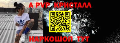 jwh Конаково